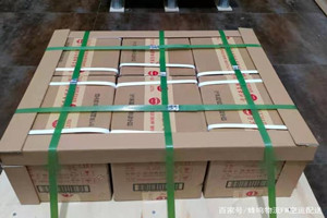 赣州黄金机场托运酒水【机场货运当天